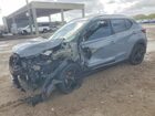 2023 Nissan Kicks Sr Gray vin: 3N1CP5DV2PL528604