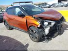 2020 Nissan Kicks Sr Xtronic Cvt Orange vin: 3N1CP5DV6LL562720