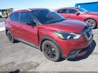 2020 Nissan Kicks Sr Xtronic Cvt Red vin: 3N1CP5DV6LL579095