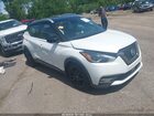 2020 Nissan Kicks Sr Xtronic Cvt White vin: 3N1CP5DV7LL548809