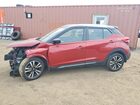 2020 Nissan Kicks Sr Red vin: 3N1CP5DV7LL554495