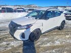 2023 Nissan Kicks Sr White vin: 3N1CP5DV7PL548699