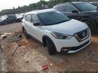 2020 Nissan Kicks Sr Xtronic Cvt White vin: 3N1CP5DV9LL530750