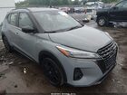 2022 Nissan Kicks Sr Xtronic Cvt Gray vin: 3N1CP5DVXNL486227