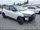 2024 Nissan Kicks Sr Xtronic Cvt White vin: 3N1CP5DVXRL571901