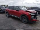 2025 Nissan Kicks Sv Fwd Red vin: 3N8AP6CA1SL426460