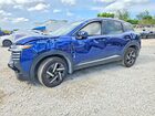 2025 Nissan Kicks Sv Blue vin: 3N8AP6CA9SL357193
