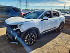 2025 Nissan Kicks Sv White vin: 3N8AP6CB6SL409369