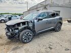 2026 Nissan Kicks Sv Серый vin: 3N8AP6CB9TL389653