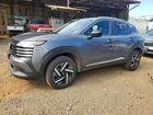 2026 Nissan Kicks Sv Серый vin: 3N8AP6CE5TL365134