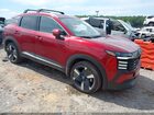 2025 Nissan Kicks Sr Fwd Red vin: 3N8AP6DA6SL402749