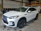 2024 Infiniti Qx55 Essential White vin: 3PCAJ5KR2RF108886