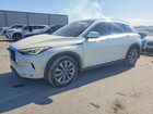 2019 Infiniti Qx50 Luxe Cream vin: 3PCAJ5M17KF134879
