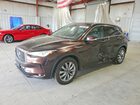2020 Infiniti Qx50 Luxe Brown vin: 3PCAJ5M35LF104332