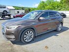 2019 Infiniti Qx50 Essential Brown vin: 3PCAJ5M39KF100475