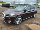 2020 Infiniti Qx50 Essential Brown vin: 3PCAJ5M3XLF103662