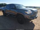 2020 Toyota Tacoma Sr5 V6 Gray vin: 3TMAZ5CN3LM140396