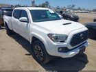 2020 Toyota Tacoma Trd Sport White vin: 3TMBZ5DN0LM025693