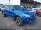 2018 Toyota Tacoma Trd Off Road Синий vin: 3TMCZ5AN1JM181554
