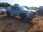 2020 Toyota Tacoma Trd Off-road Gray vin: 3TMCZ5AN4LM316173