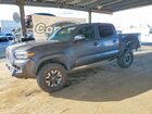 2021 Toyota Tacoma Trd Off-road Gray vin: 3TMCZ5AN4MM420227