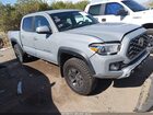 2021 Toyota Tacoma Trd Off-road Gray vin: 3TMCZ5AN4MM430157