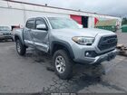 2017 Toyota Tacoma Trd Off Road Silver vin: 3TMCZ5AN6HM055880