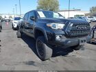 2021 Toyota Tacoma Trd Off-road Black vin: 3TMDZ5BN2MM112783