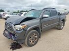 2017 Toyota Tacoma Limited Gray vin: 3TMGZ5ANXHM088849