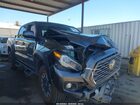 2022 Toyota Tacoma Trd Off Road Gray vin: 3TYCZ5AN3NT081644