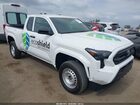 2026 Toyota Tacoma Sr White vin: 3TYJDAHN3TT045678