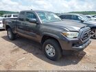 2021 Toyota Tacoma Sr5 Gray vin: 3TYRX5GN6MT033769