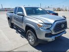 2022 Toyota Tacoma Sr Серебряный vin: 3TYRX5GNXNT052035