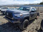 2022 Toyota Tacoma Sr V6 Charcoal vin: 3TYRZ5CN5NT020044