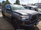 2022 Toyota Tacoma Sr V6 Gray vin: 3TYRZ5CN6NT014530