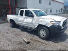 2023 Toyota Tacoma Sr White vin: 3TYSX5EN4PT020866