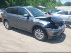 2018 Volkswagen Tiguan 2.0t S Gray vin: 3VV0B7AX7JM095512