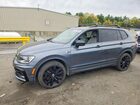 2021 Volkswagen Tiguan Se Gray vin: 3VV2B7AX1MM015635
