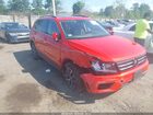 2019 Volkswagen Tiguan 2.0t Se/2.0t Sel/2.0t Sel R-line/2.0t Sel R-line Black Orange vin: 3VV2B7AX2KM135442
