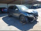 2018 Volkswagen Tiguan 2.0t Se/2.0t Sel Gray vin: 3VV2B7AX4JM204808