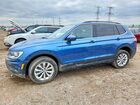 2019 Volkswagen Tiguan Se Blue vin: 3VV2B7AX5KM100510
