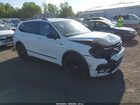 2020 Volkswagen Tiguan 2.0t Se/2.0t Se R-line Black/2.0t Sel White vin: 3VV2B7AX5LM146484