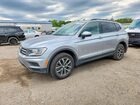 2020 Volkswagen Tiguan Se Серебряный vin: 3VV2B7AXXLM017804