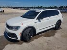 2021 Volkswagen Tiguan Se Белый vin: 3VV3B7AX4MM091886