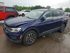 2021 Volkswagen Tiguan Se Синий vin: 3VV3B7AX7MM012923