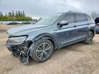 2018 Volkswagen Tiguan Sel Premium Gray vin: 3VV4B7AX4JM075235