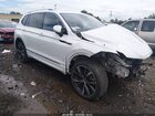 2022 Volkswagen Tiguan 2.0t Sel R-line White vin: 3VV4B7AX6NM003006