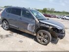 2019 Volkswagen Tiguan 2.0t Sel Premium/2.0t Sel Premium R-line Gray vin: 3VV4B7AX9KM060554