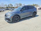 2023 Volkswagen Tiguan Se R-line Black Серый vin: 3VVCB7AX6PM028695