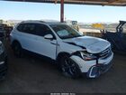 2023 Volkswagen Tiguan 2.0t Se Белый vin: 3VVNB7AX2PM034034